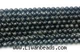 CAE321 15.5 inches 6mm round astrophyllite gemstone beads