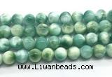 CAS324 15.5 inches 14mm round peacock angelite gemstone beads