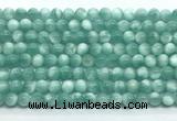 CAS330 15.5 inches 6mm round peacock angelite gemstone beads