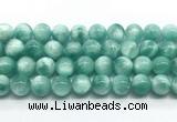 CAS334 15.5 inches 14mm round peacock angelite gemstone beads