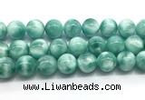 CAS337 15.5 inches 20mm round peacock angelite gemstone beads