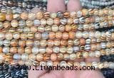 AGBS201 15 inches 6mm round tibetan dzi agate gemstone beads