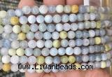 AQBS01 15 inches 6mm round colorful aquamarine beads wholesale