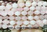 BLBS01 15 inches 10*11mm bell rose quartz beads wholesale