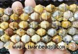 BLBS27 15 inches 10*11mm bell yellow crazy lace agate beads wholesale