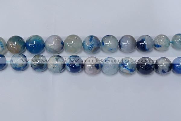 CAA1086 15.5 inches 16mm round sakura agate gemstone beads