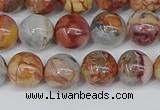 CAA1222 15.5 inches 8mm round gold mountain agate beads