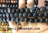 CAA1546 15.5 inches 12mm round banded agate beads wholesale