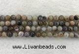 CAA1812 15.5 inches 8mm round banded agate gemstone beads