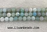 CAA1846 15.5 inches 16mm round banded agate gemstone beads