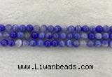 CAA1942 15.5 inches 8mm round banded agate gemstone beads