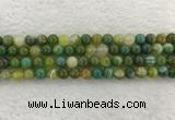 CAA1972 15.5 inches 8mm round banded agate gemstone beads