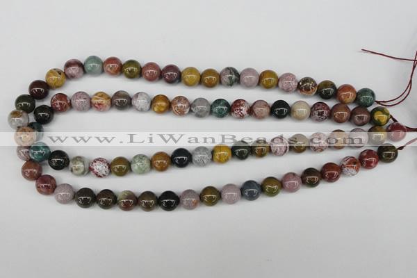 CAA229 15.5 inches 6mm round ocean agate gemstone beads wholesale