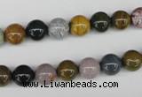 CAA230 15.5 inches 8mm round ocean agate gemstone beads wholesale