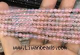 CAA3275 15 inches 4mm faceted round agate beads wholesale