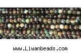 CAA3298 15 inches 6mm faceted round agate beads wholesale