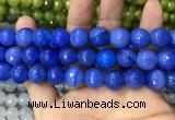 CAA3409 15 inches 12mm faceted round agate beads wholesale