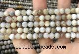 CAA3582 15.5 inches 6mm round ocean fossil agate beads wholesale