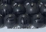 CAA3661 15.5 inches 8mm round matte & carved black agate beads