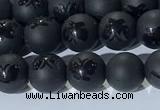 CAA3665 15.5 inches 6mm round matte & carved black agate beads