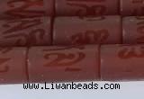 CAA3697 15.5 inches 8*16mm tube matte & carved red agate beads