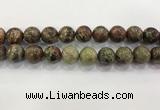 CAA3705 15.5 inches 18mm round rainforest agate beads wholesale