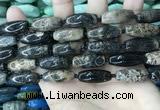 CAA3722 15.5 inches 9*22mm - 11*25mm rice chrysanthemum agate beads