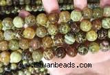 CAA5040 15.5 inches 12mm round yellow dragon veins agate beads