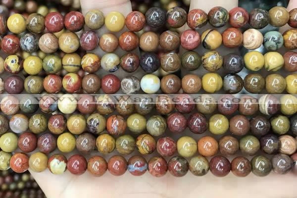 CAA5133 15.5 inches 6mm round red moss agate beads wholesale