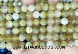 CAA5158 15.5 inches 8mm faceted round banded agate beads