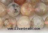 CAA5281 15.5 inches 8mm round sakura agate gemstone beads