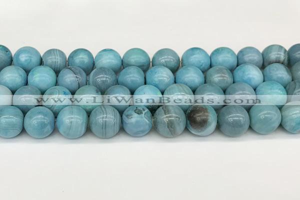 CAA5418 15.5 inches 12mm round agate gemstone beads