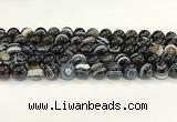 CAA5426 15.5 inches 12mm round agate gemstone beads