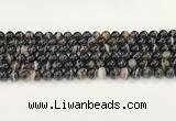 CAA5428 15.5 inches 8mm round agate gemstone beads