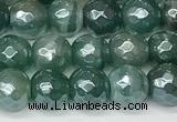 CAA5604 15 inches 6mm faceted round AB-color banded agate beads