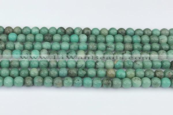 CAA5700 15 inches 6mm round green grass agate beads