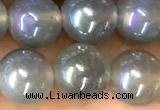 CAA5823 15 inches 8mm round AB-color agate beads