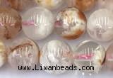 CAA5850 15 inches 7.5mm - 8mm round sakura agate beads