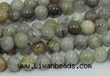 CAB66 15.5 inches 6mm round silver needle agate gemstone beads