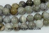 CAB67 15.5 inches 8mm round silver needle agate gemstone beads