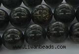 CAE05 15.5 inches 12mm round astrophyllite beads wholesale