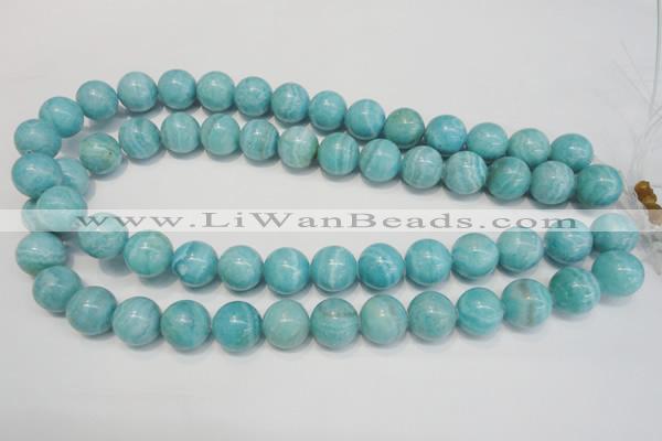 CAG4404 15.5 inches 12mm round dyed blue lace agate beads