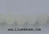 CAG7470 15.5 inches 4mm round frosted agate beads wholesale