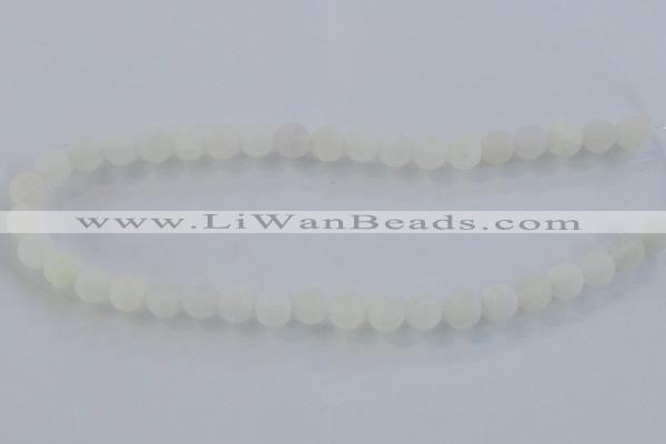 CAG7473 15.5 inches 10mm round frosted agate beads wholesale