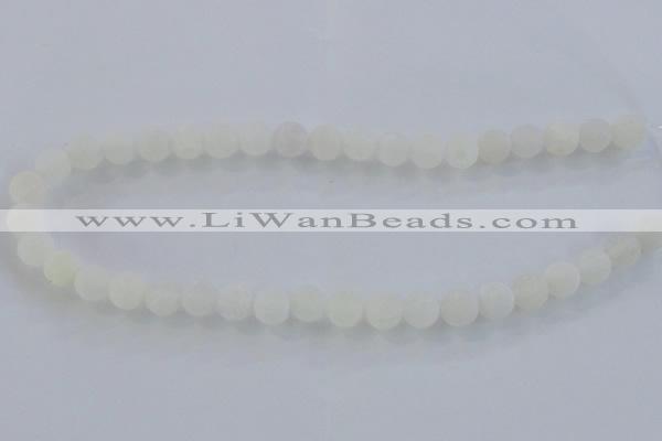 CAG7475 15.5 inches 14mm round frosted agate beads wholesale