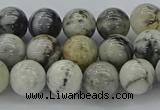 CAG9732 15.5 inches 8mm round black & white agate beads wholesale