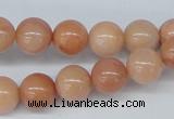 CAJ104 15.5 inches 10mm round red aventurine jade beads wholesale