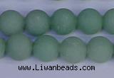 CAJ804 15.5 inches 12mm round matte green aventurine beads wholesale