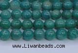 CAM1300 15.5 inches 4mm round natural Russian amazonite beads