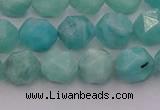 CAM1437 15.5 inches 8mm faceted nuggets amazonite gemstone beads